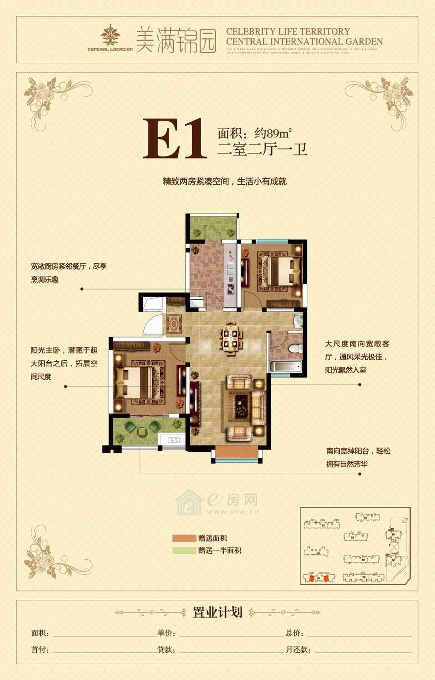 亚洲十大信誉网赌网址