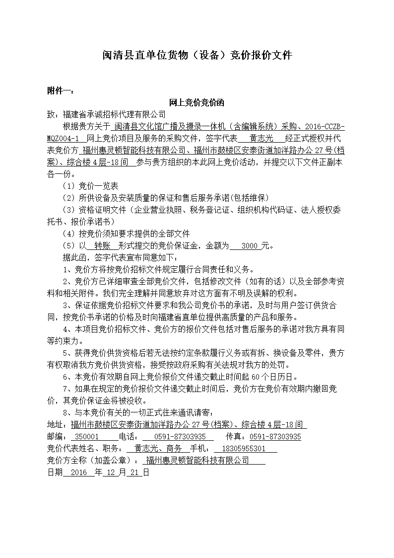 亚洲十大信誉网赌网址