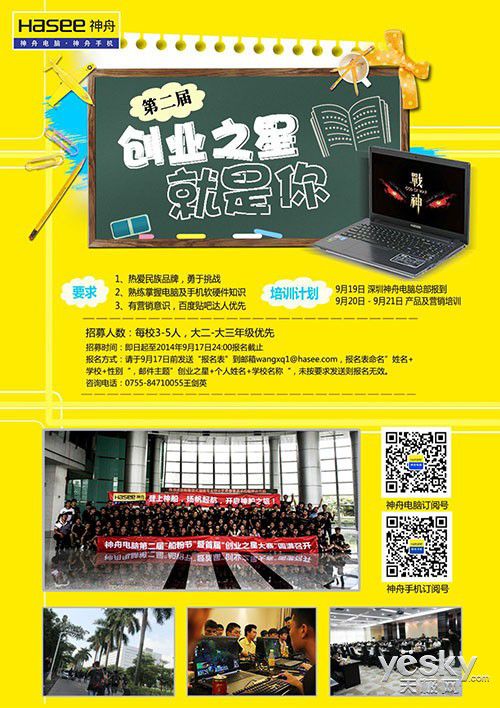 名记：中国男篮输球是因为人种问题。网友：那为什么罚不进球？“亚洲十大信誉网赌网址排名”