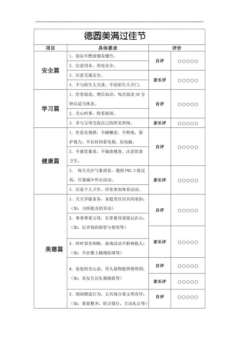 亚洲十大信誉网赌网址